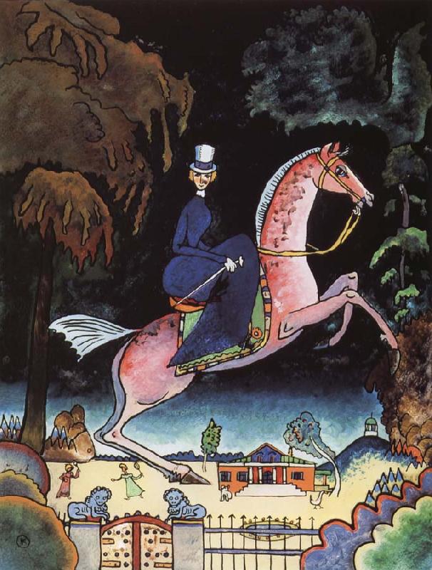 Wassily Kandinsky Urlovasno oil painting image